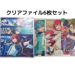 2026年最新】朱桜司 ぱしゃっつの人気アイテム - メルカリ