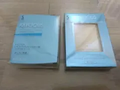 花王 レイシャス レイコントラストパウダー+パウダーケース 未使用品 おしろいのサムネイル