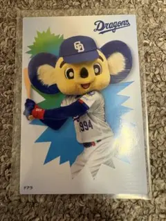 プロ野球チップス 2026 ドアラ