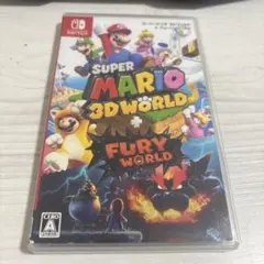 スーパーマリオ 3Dワールド ＋ フューリーワールド