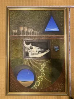 F6】岡本太郎（夜）肉筆品/表裏サイン有り/手描き/油絵/絵画/裏シール