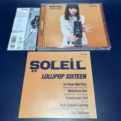 2026年最新】tweedeesの人気アイテム - メルカリ