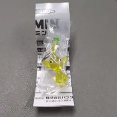 【黄ピクミン】めじるしアクセサリー　ガチャ