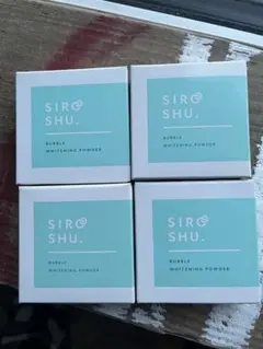 y_25様専用・ フロムココロ SIROSHU シロッシュ4個セット