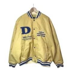 ZARA ザラ　スタジャン　Dロゴ　ビッグサイズ　イエロー×ブルー　刺繍　L