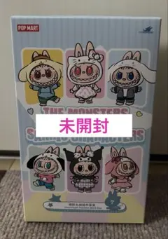 2026年最新】Labubu ぬいぐるみ 未開封の人気アイテム - メルカリ