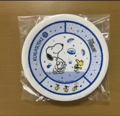 くら寿司 スヌーピープレート 皿 非売品のサムネイル