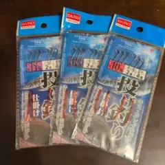 Item thumbnail for item a825e03f-18d9-4bcf-8008-dcd2b101f7c2