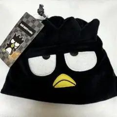 Item thumbnail for item dc551f58-c8fd-4616-a62f-a377cb689e73