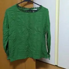 Item thumbnail for item 86f9cb72-4a73-45f0-a273-4719a47de311