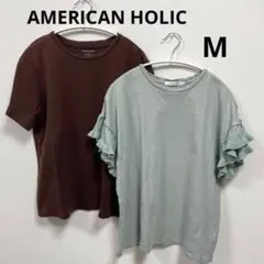 【M】AMERICAN HOLIC 半袖Tシャツ　２点セット　　夏物　カジュアル