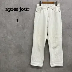 apres jour（アプレジュール）ハイウエスト ストレートデニムパンツ　Lのサムネイル