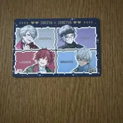 にじさんじ すき家 コラボ 第1弾 せめ4 せめよん オリジナルカード