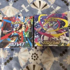 ポケモンカード メガブレイブ1BOX メガシンフォニア1BOXシュリンク付き　②