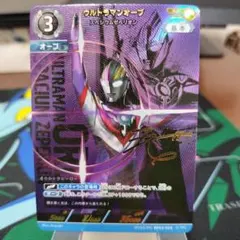 ヒロキ様 リクエスト 3点 まとめ商品