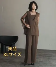 チュール レイヤード トップス ワイドパンツ セットアップ