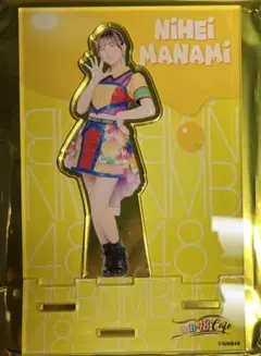 Item thumbnail for item 1272953c-ba3c-45e5-ab38-d5a6af48b725