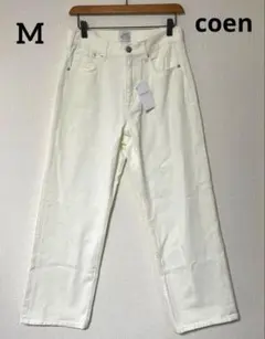 coen デニムストレートパンツ　タグなし　M ホワイト　白　試着のみ