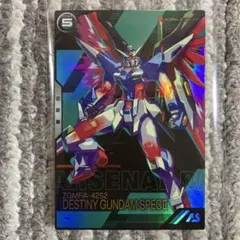 Item thumbnail for item 5d30178c-9ae5-4e05-b6cf-72157cf9cef4