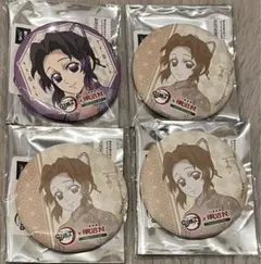 鬼滅の刃　明治村　コラボ　マット缶バッジ　胡蝶しのぶ　セット