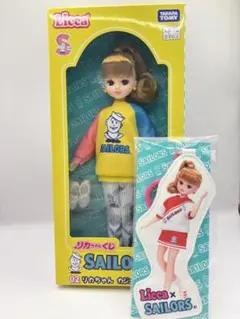 Licca Sailors人形とキーホルダー