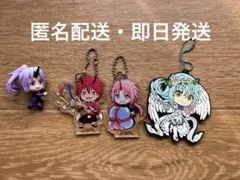 2026年最新】転スラグッズの人気アイテム - メルカリ