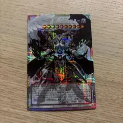 【アジア】カオス・アンヘル－混沌の双翼－ プリズマ オーバーフレーム アジア版 遊戯王】 カオス・アンヘル－混沌の双翼－(オーバーフレーム) プロモ