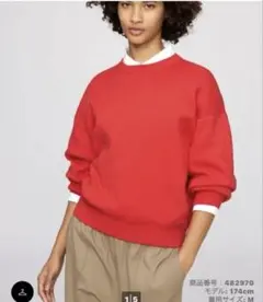 【 UNIQLO:C 】スムースコットンクルーネック セーター　サイズＬ