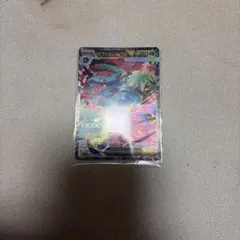 D*4様 ポケモンカード メガフシギバナex SAR