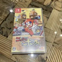 ニンジャボックス