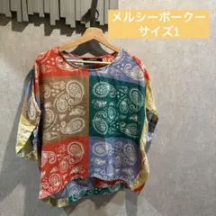 メルシーボークー　ペイズリー柄半袖Tシャツのサムネイル