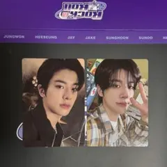 enhypen メンバーシップキット トレカ ジェイク