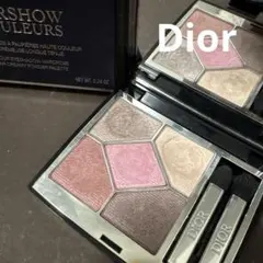 ディオールショウ サンク クルール 123 ピンク オーガンザ