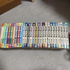 シャコタン⭐︎ブギ　全巻セット　1〜31巻 2026年最新】シャコタンブギ 全巻の人気アイテム - メルカリ