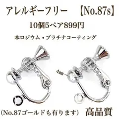 Item thumbnail for item 1ee1fb7e-efd8-4645-b543-16529d19a9f6