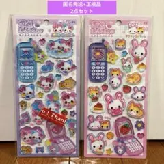 『正規品』平成はっぴーフォンステッカー　フワフワらびちゃん　まじかるみゅーちゃん