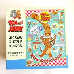 Item thumbnail for item 20af29bb-acf0-4c8f-8653-96825aad58d0