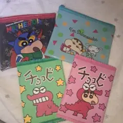 クレヨンしんちゃん ポーチセット 4点