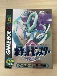 ポケットモンスター クリスタルバージョン ゲームボーイカラー専用