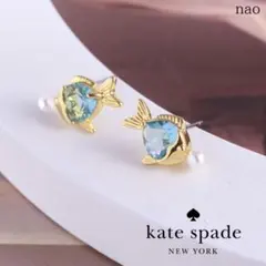 kate spade new york ピアス(両耳用)