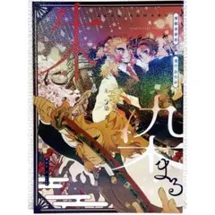 らにか様 リクエスト 3点 まとめ商品