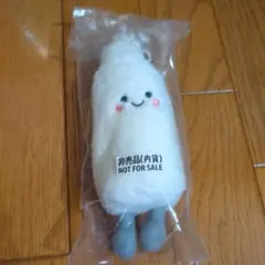 ipsa 白 キャラクター ぬいぐるみ マスコット 非売品