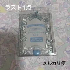 シナモロール　トレーディングカード用ホルダー（エンジョイアイドル）トレカホルダー