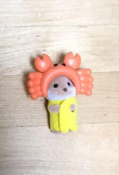 シルバニアファミリー 赤ちゃん海のおともだちシリーズ カワウソの小さい赤ちゃん