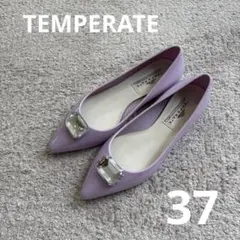 【美品】TEMPERATE フラットシューズ 23cm パープル　ビジューのサムネイル