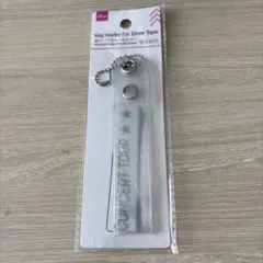 銀テープホルダー