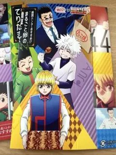 HUNTER×HUNTER ハンターハンター 銀だこ　スリーブ2枚セット