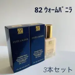 2025年最新】エスティローダー ダブルウェア ウォームバニラの人気