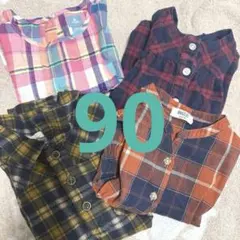 春物チェック柄シャツ 90 【BREEZE.GAPなど】