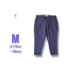 【各種割引】FREAK'S STORE ストレッチ コーデュラ パンツ Mのサムネイル